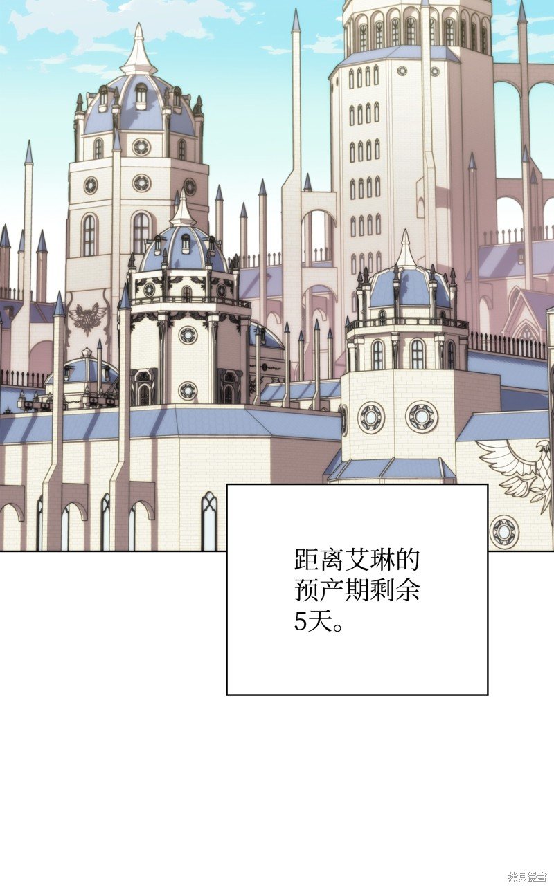 第172话