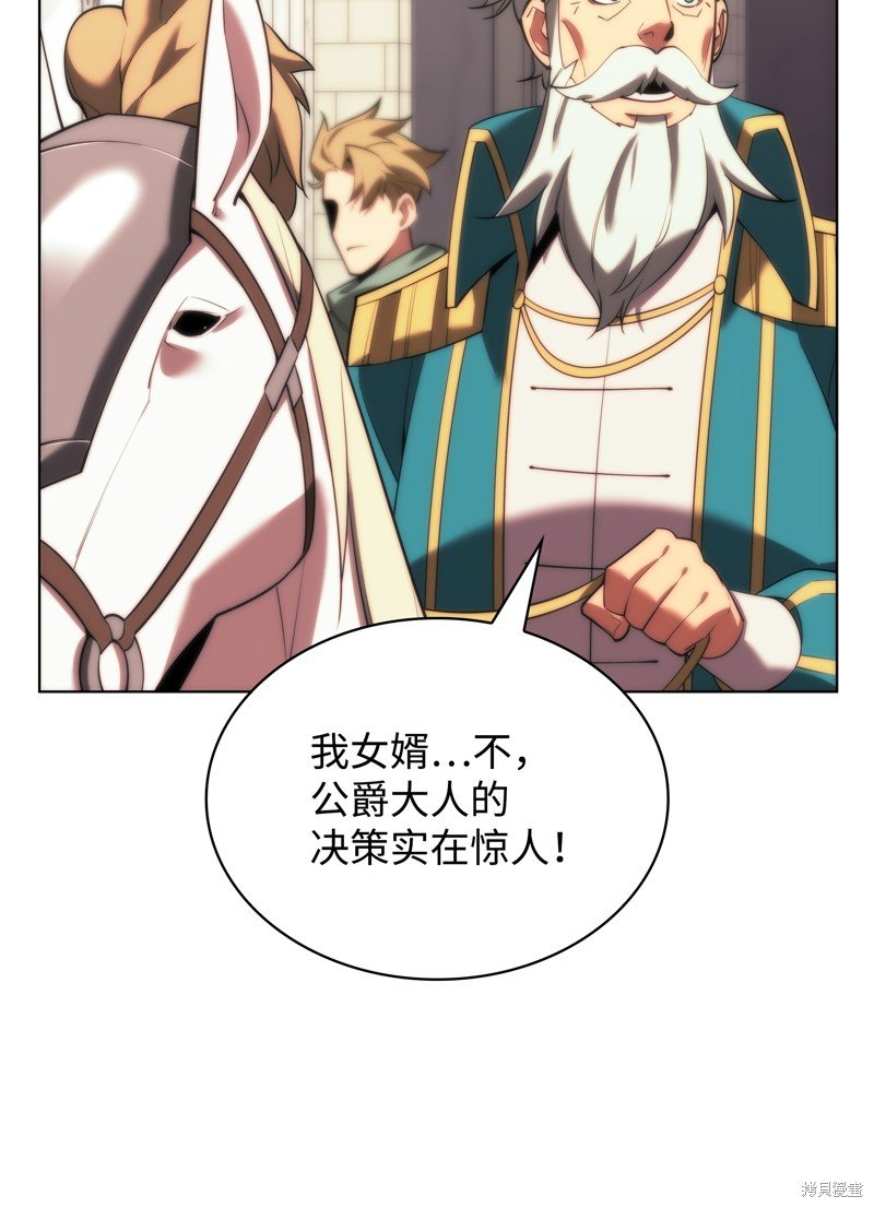 第172话