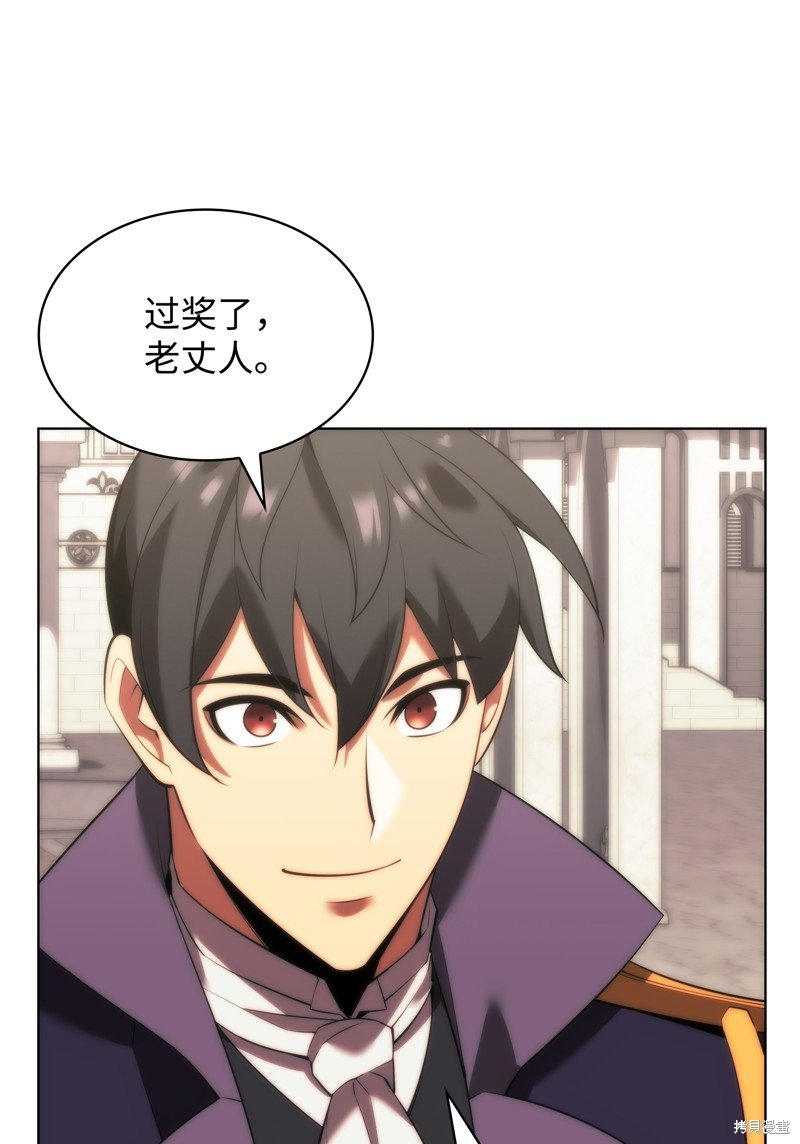 第172话
