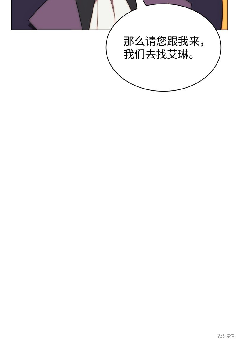 第172话