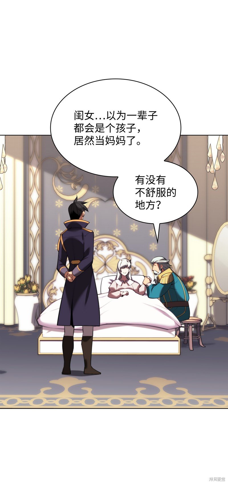 第172话