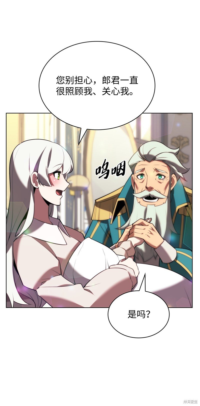 第172话