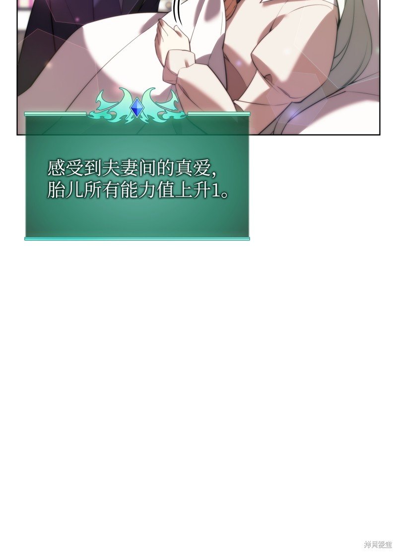 第172话
