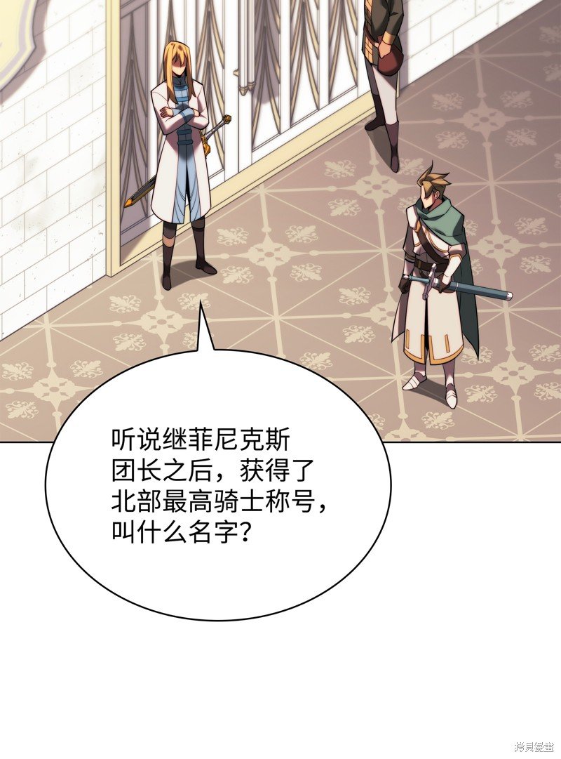 第172话
