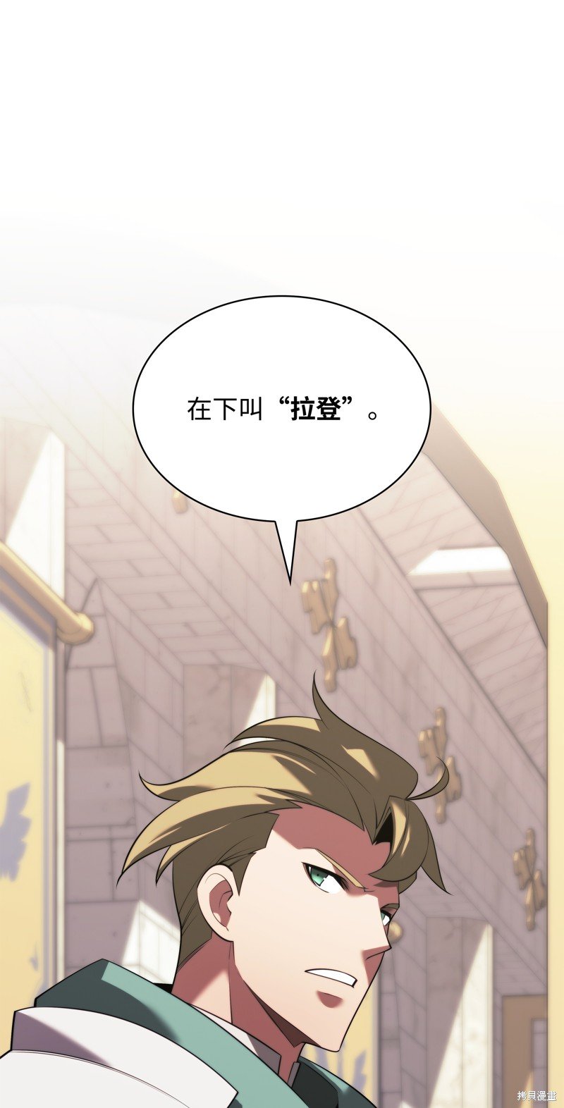 第172话