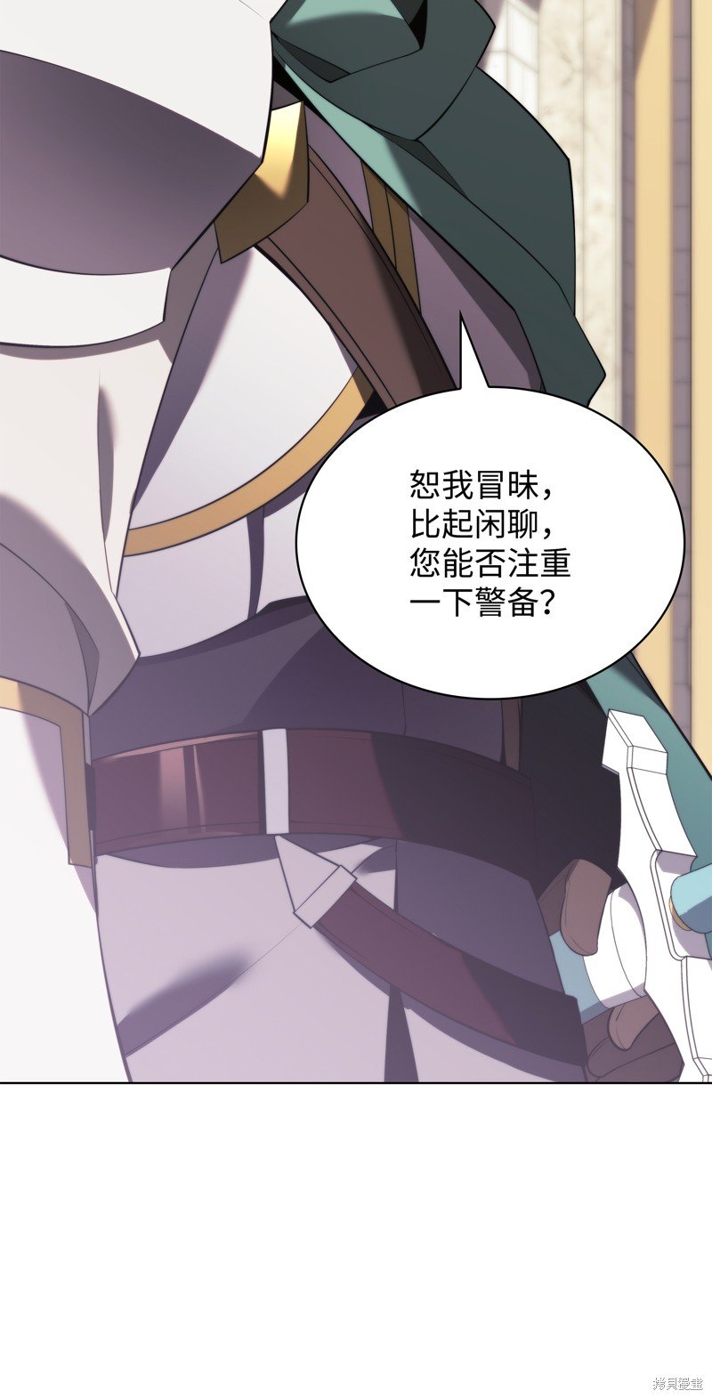 第172话