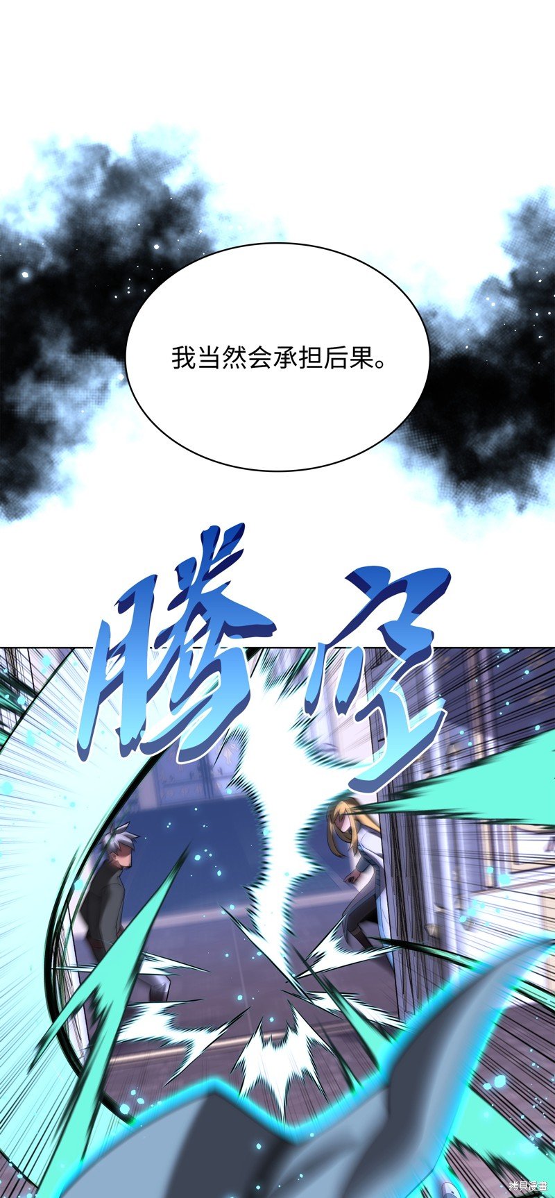 第172话