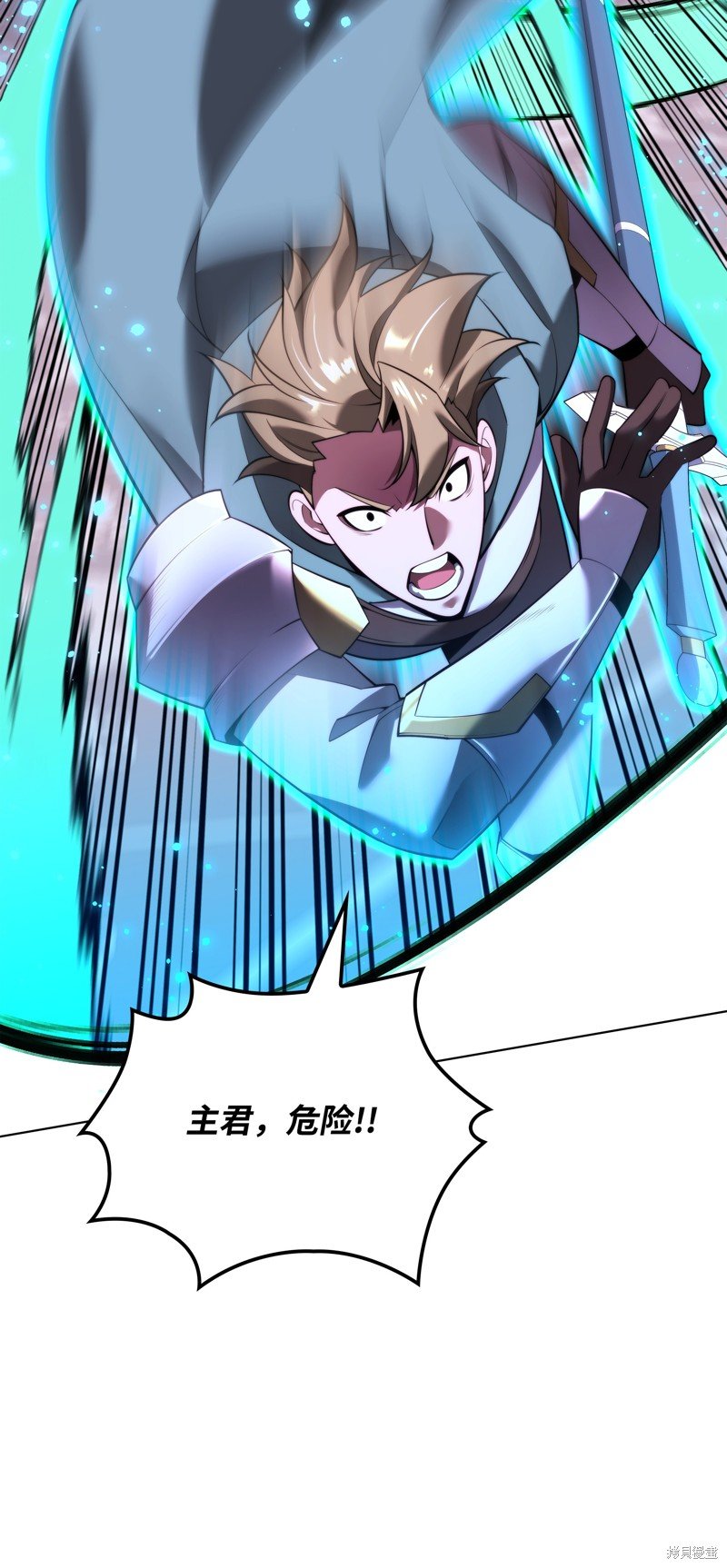 第172话