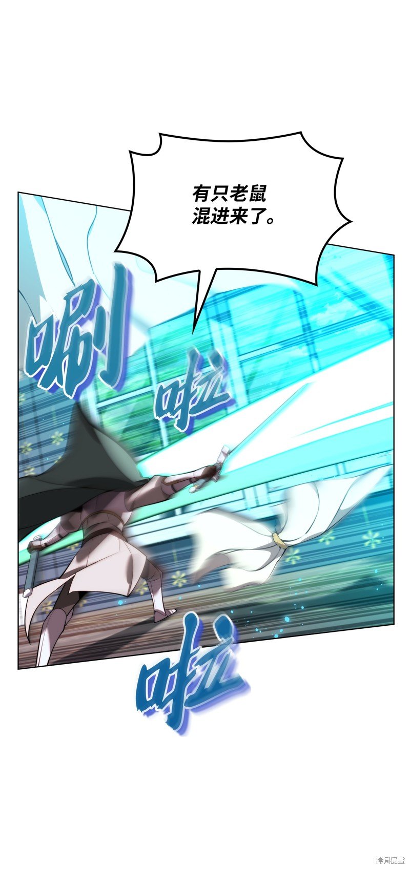 第172话