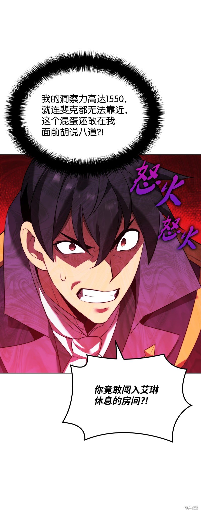 第172话
