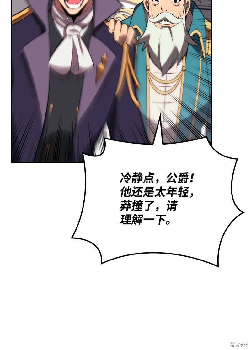 第172话