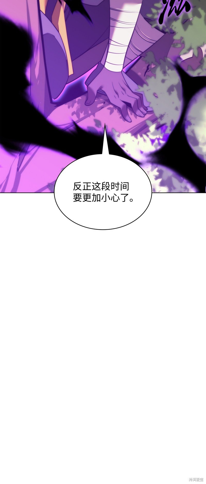第172话