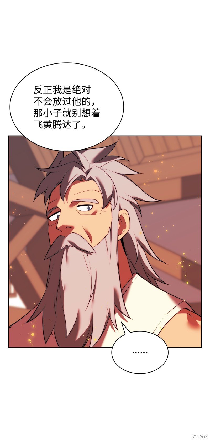 第172话
