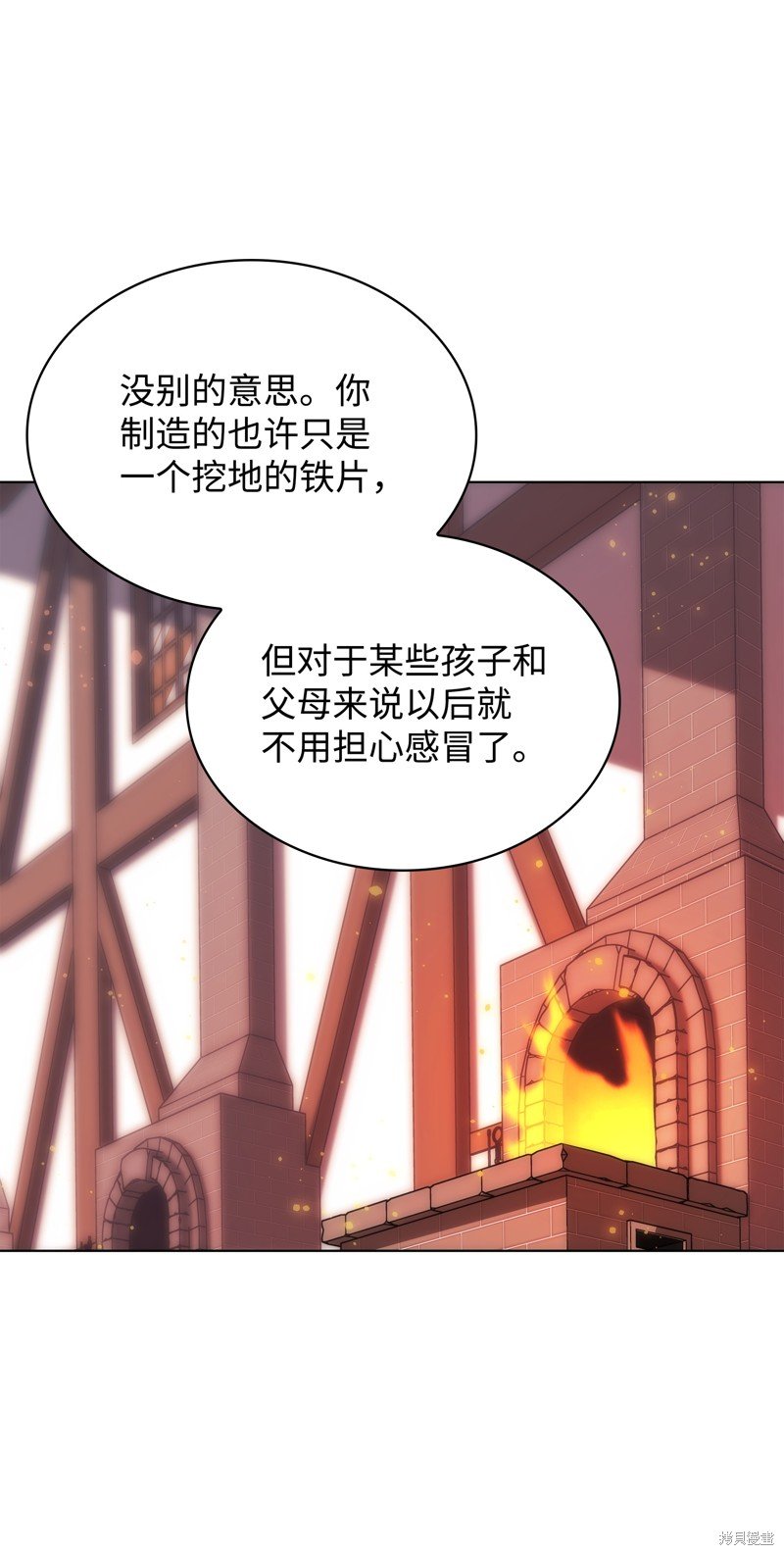 第172话