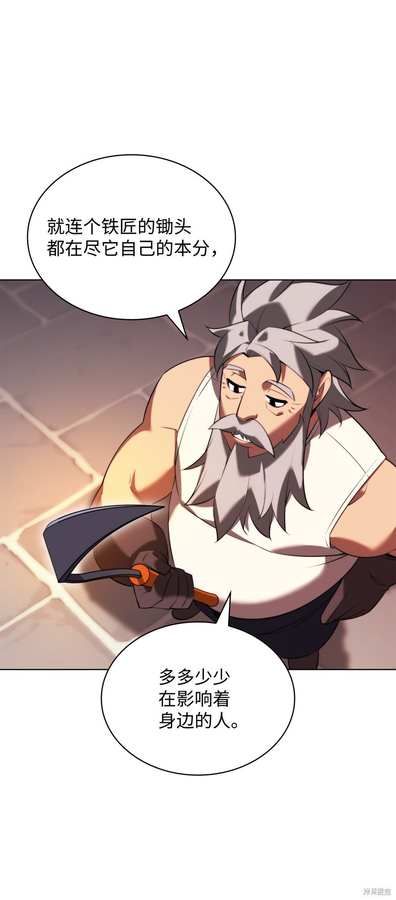 第172话