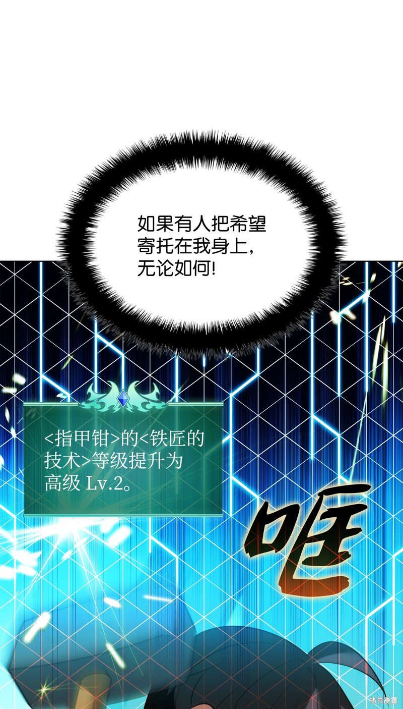 第172话