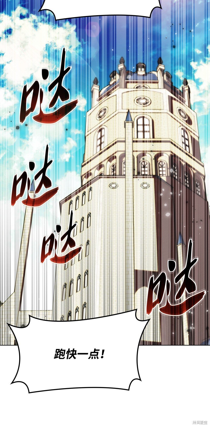 第172话