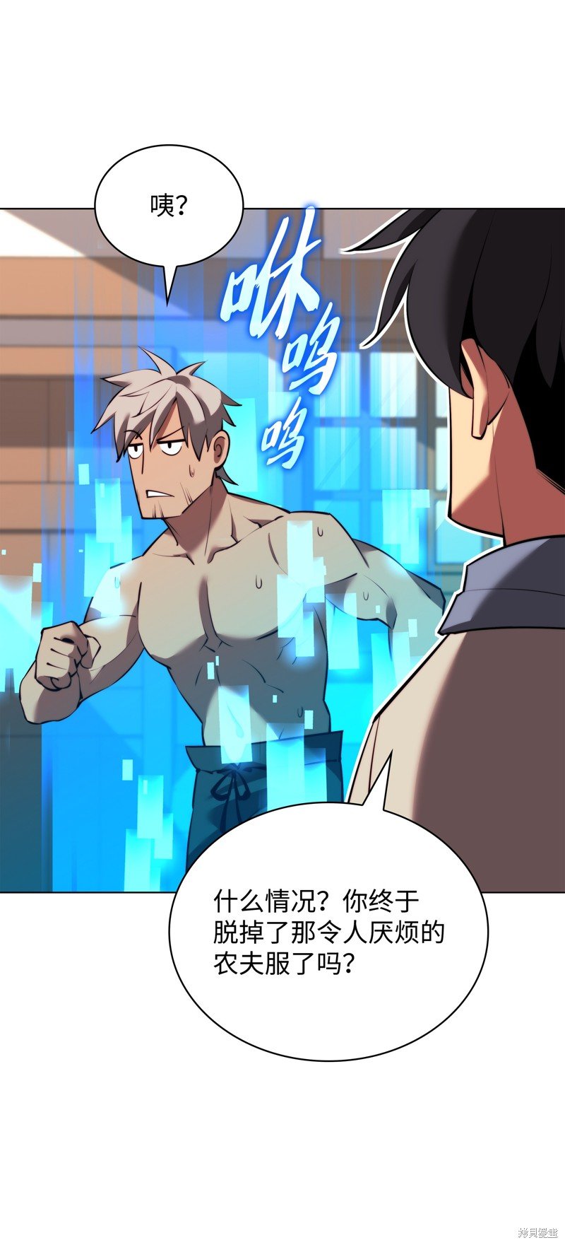 第172话