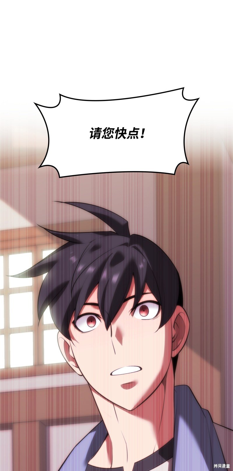 第172话