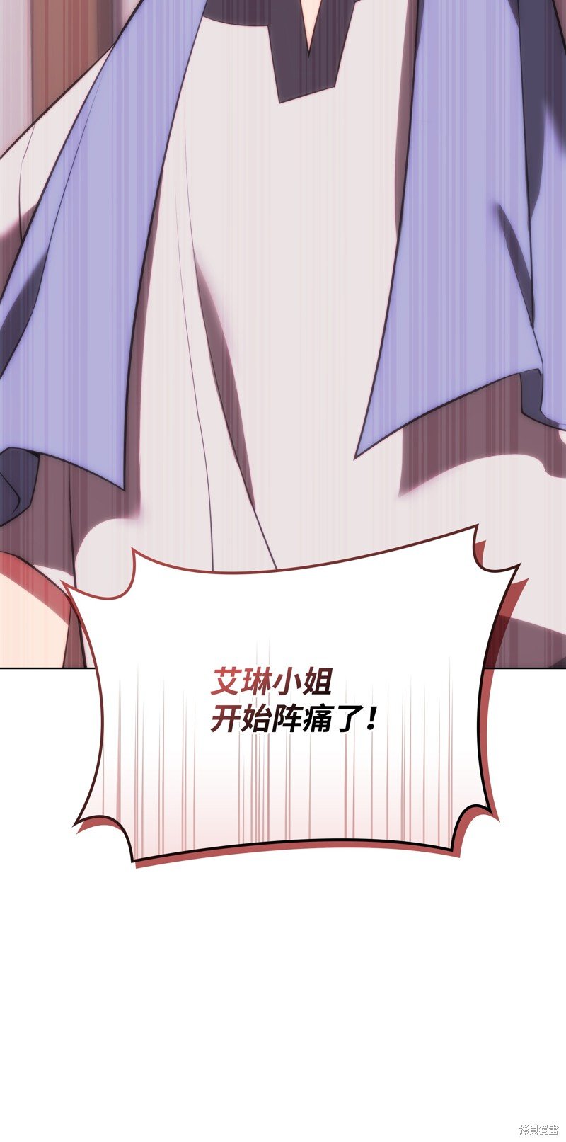 第172话