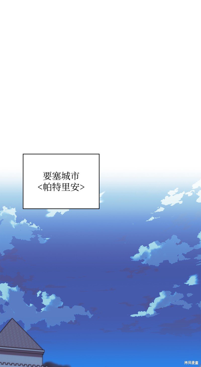 第173话