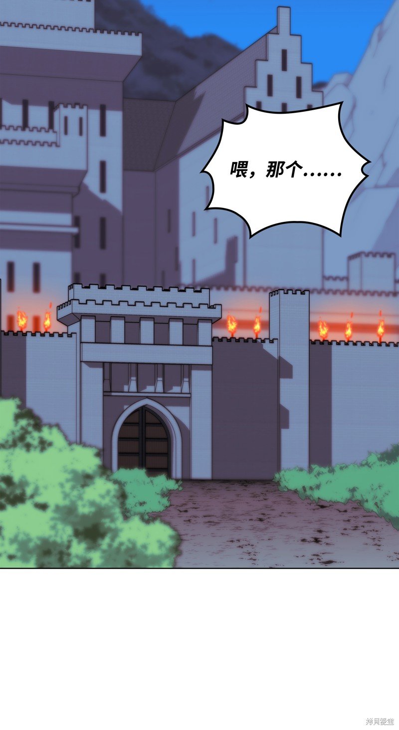 第173话