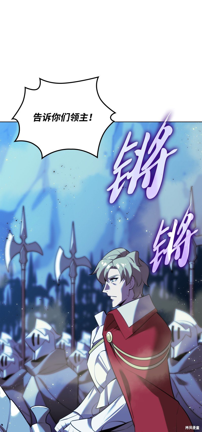 第173话