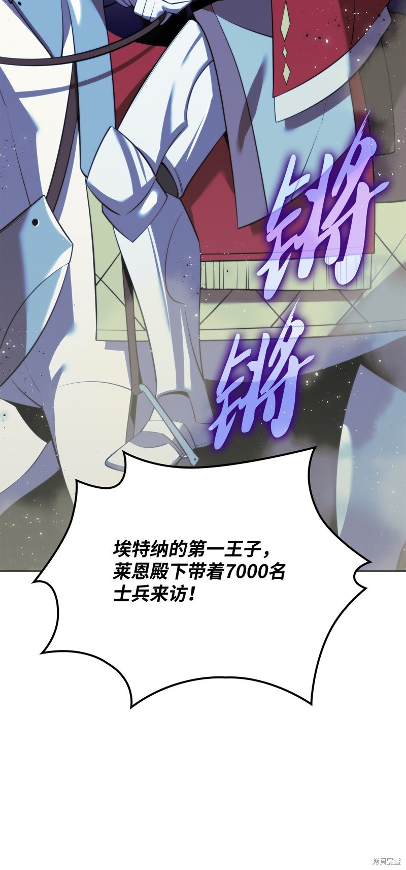 第173话