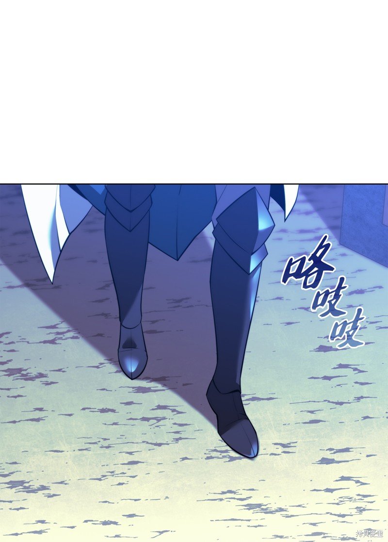第173话
