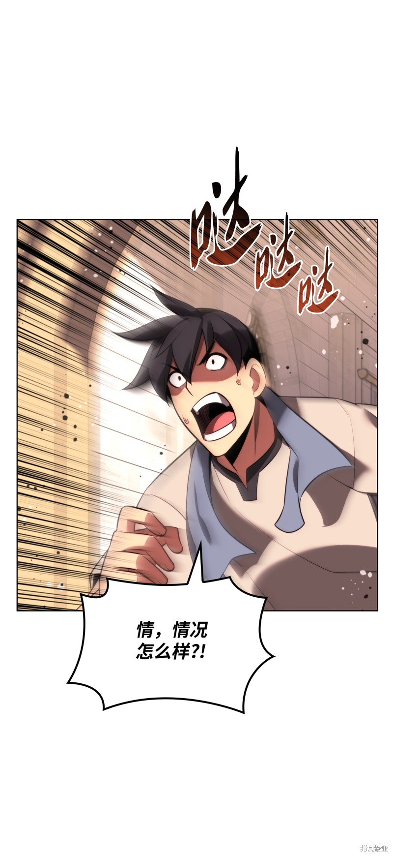 第173话