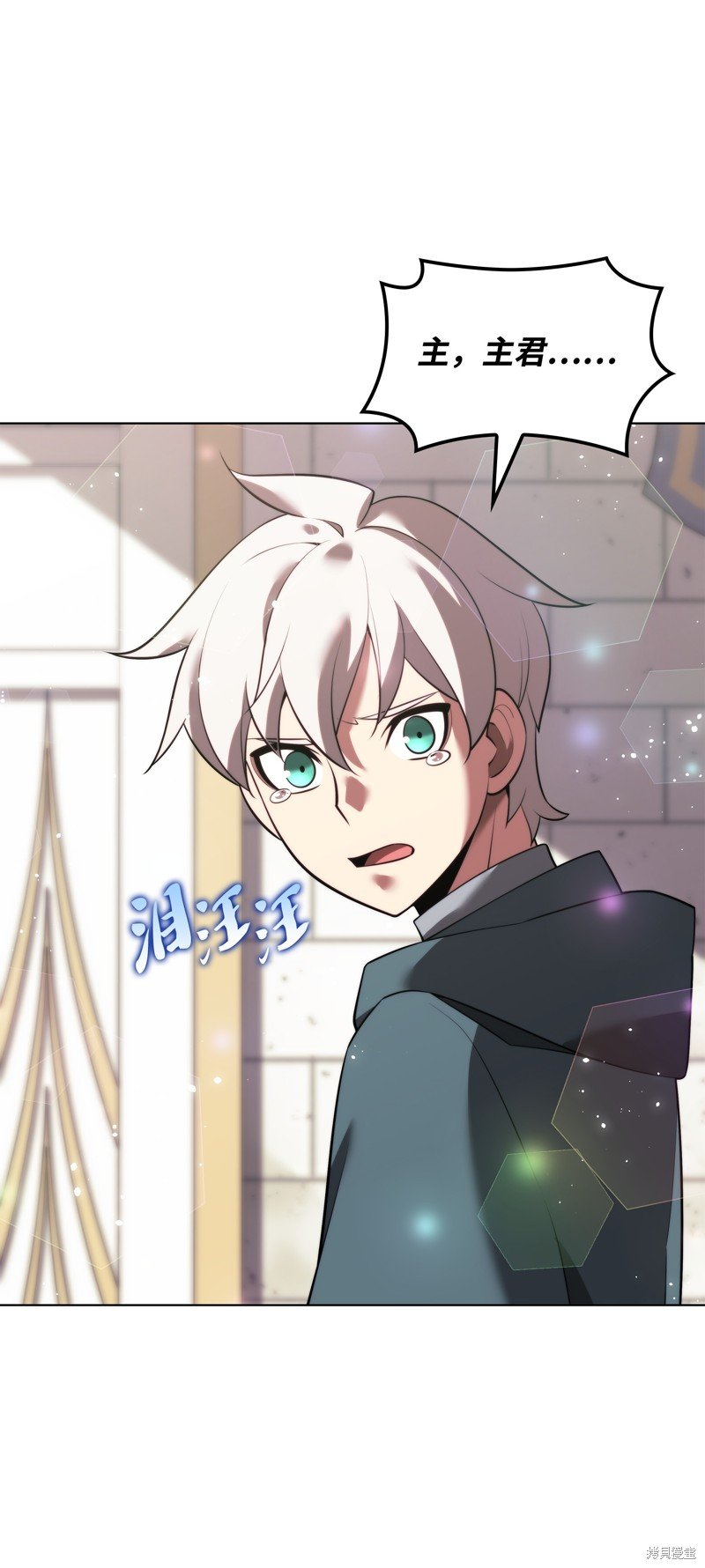 第173话