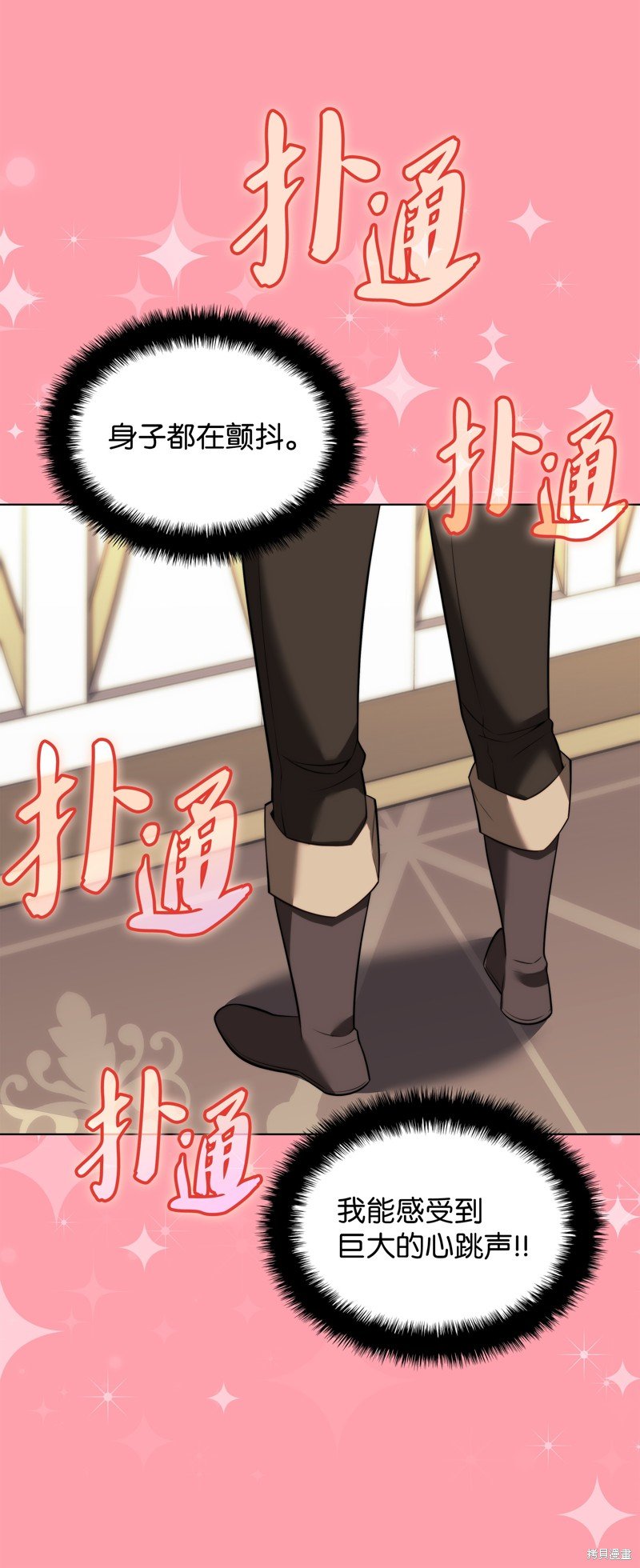 第173话