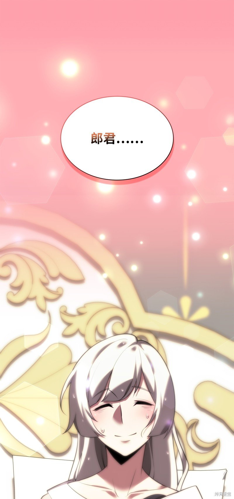 第173话