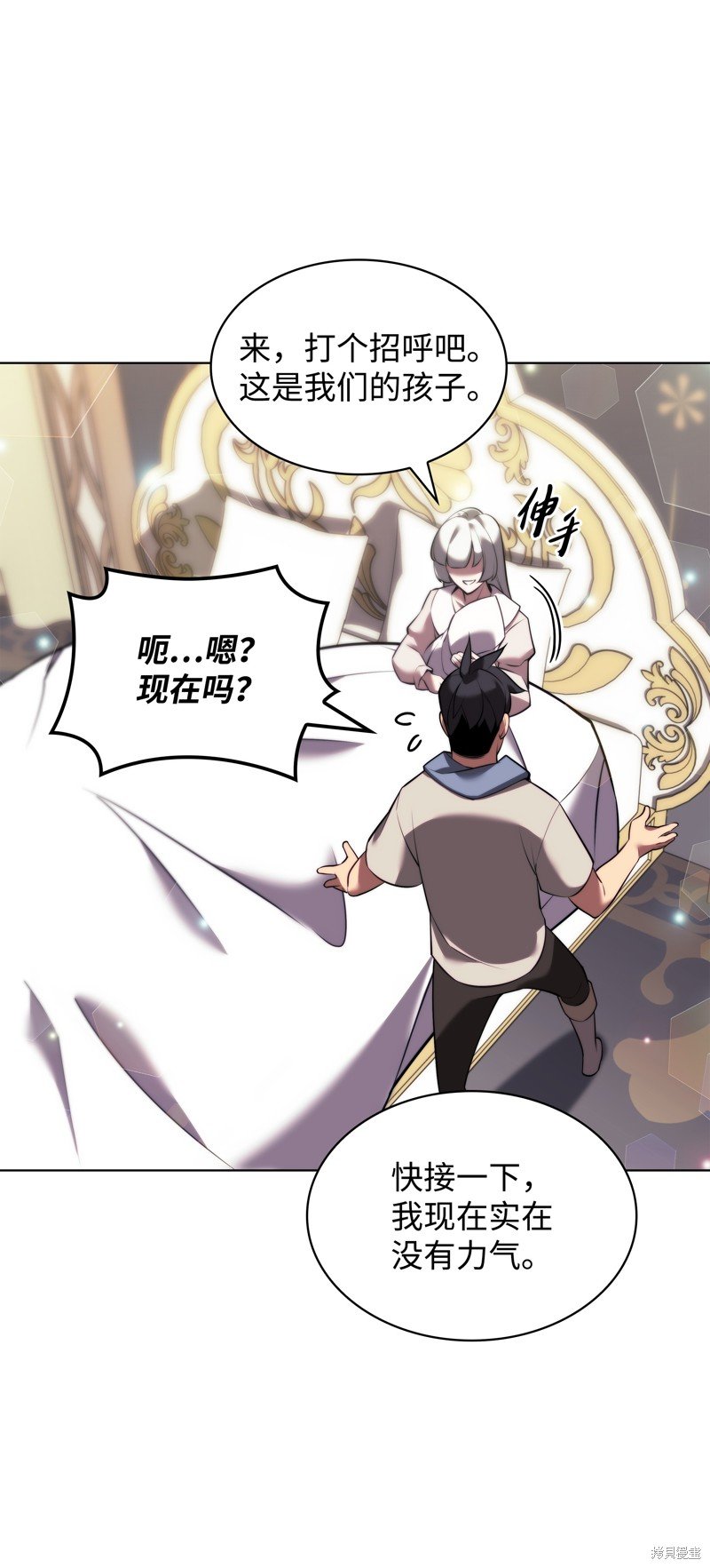 第173话