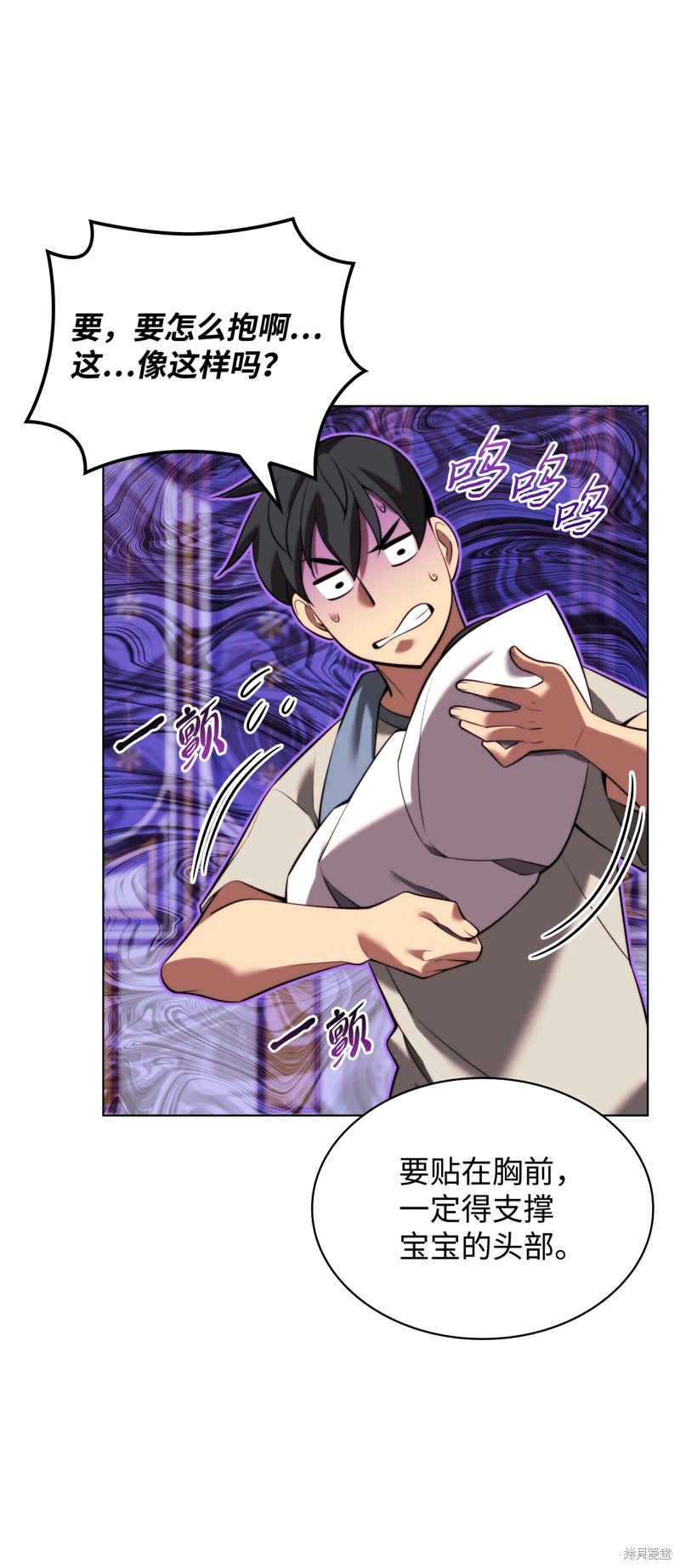 第173话