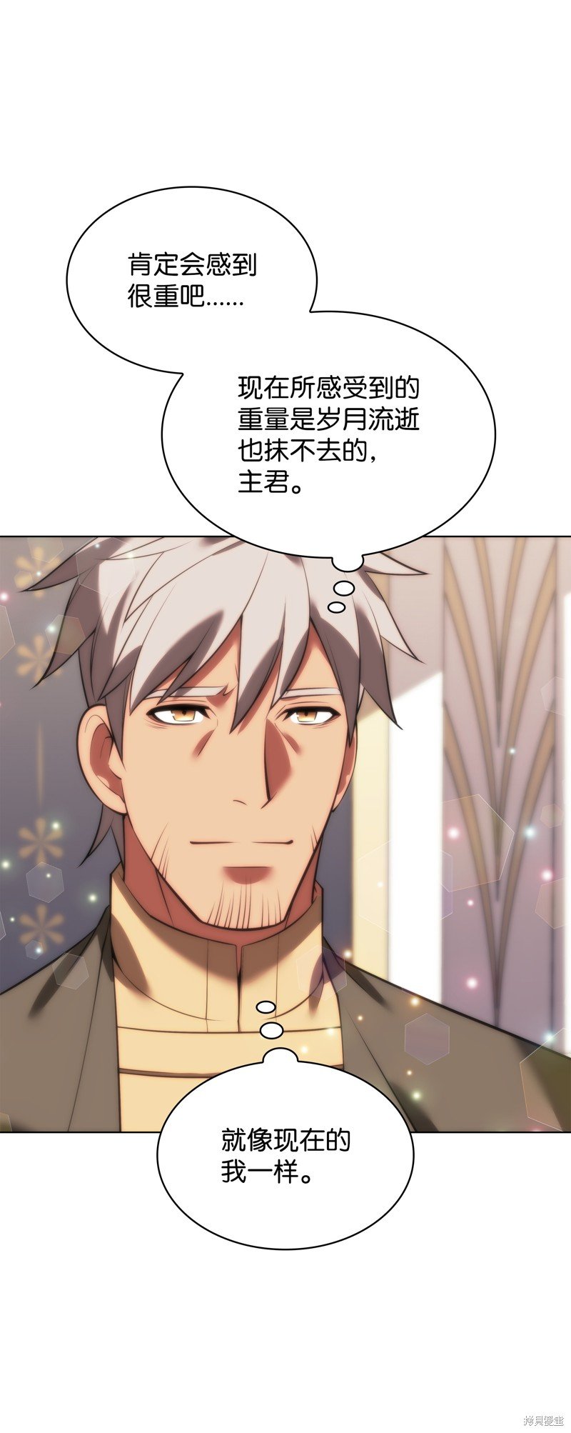 第173话