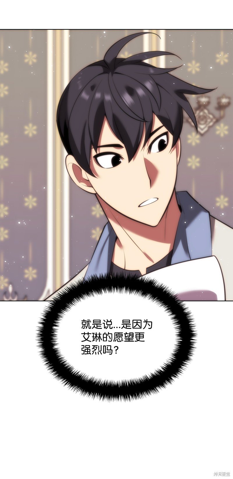 第173话