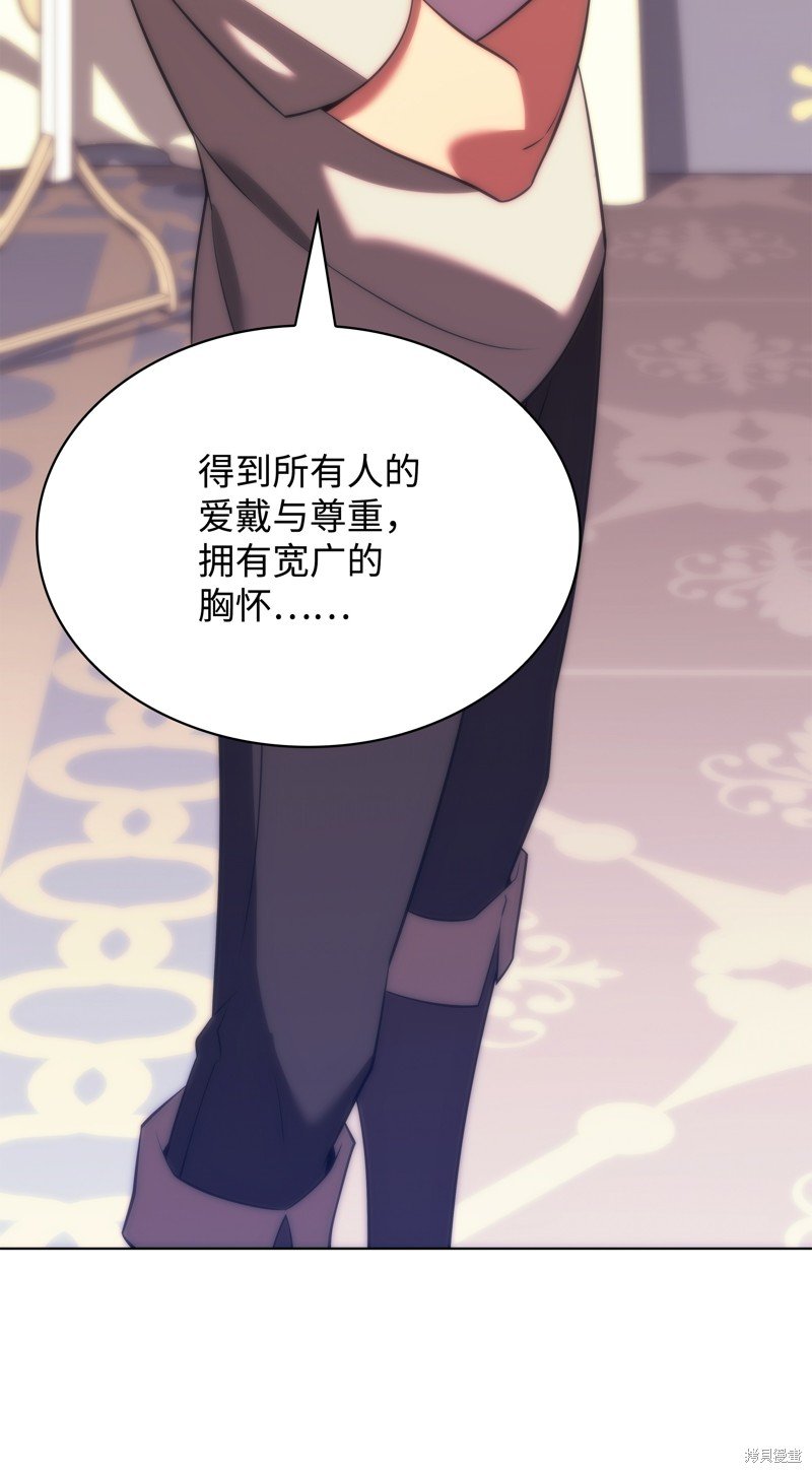 第173话