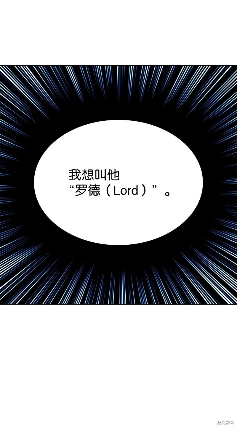 第173话