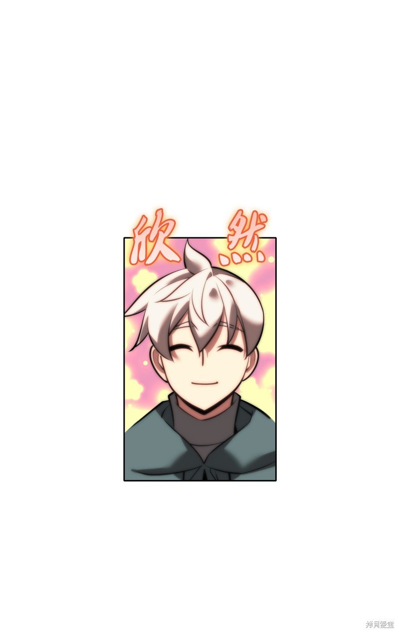 第173话