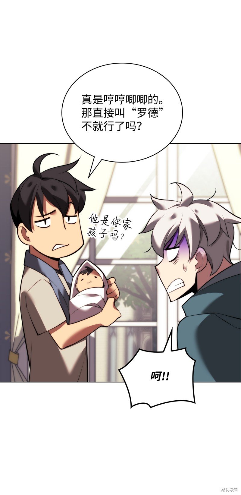 第173话