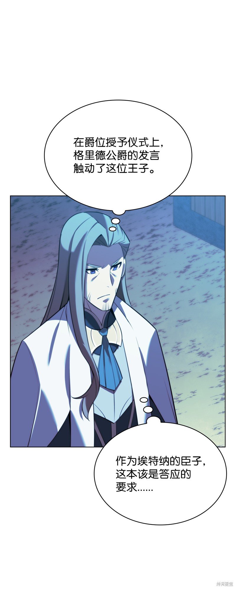 第173话