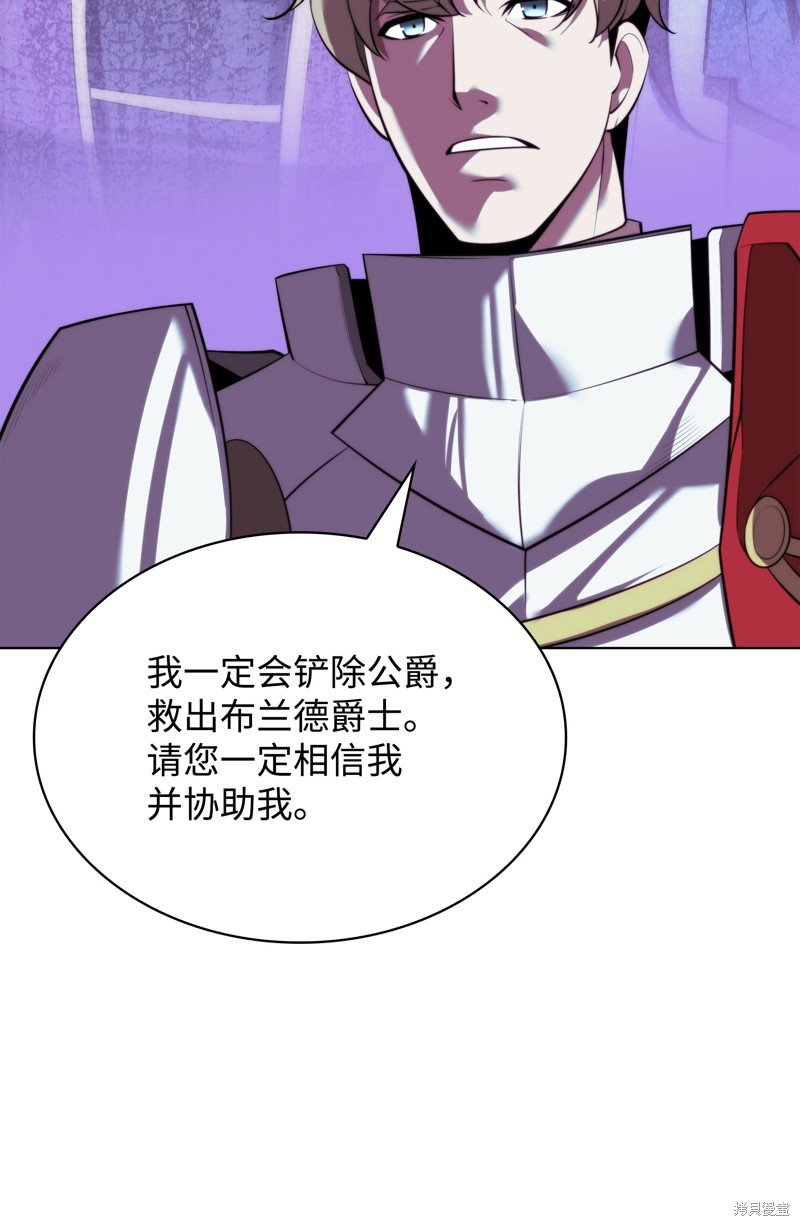第173话