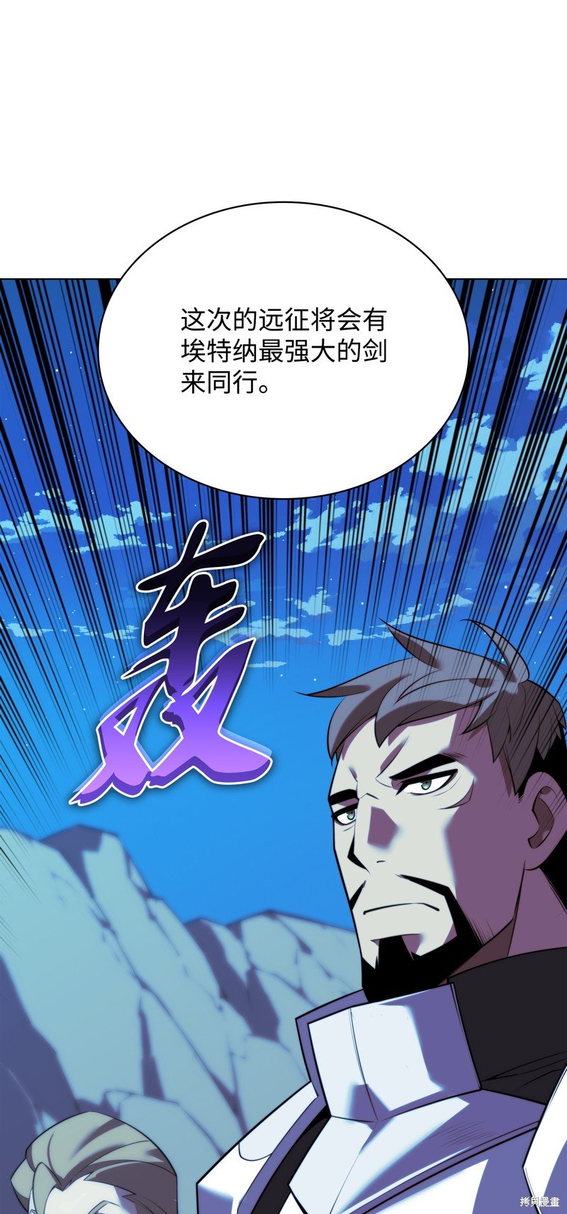 第173话