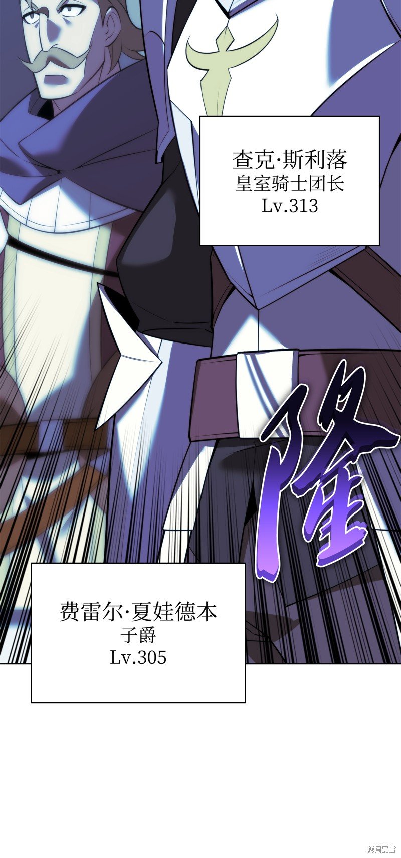 第173话