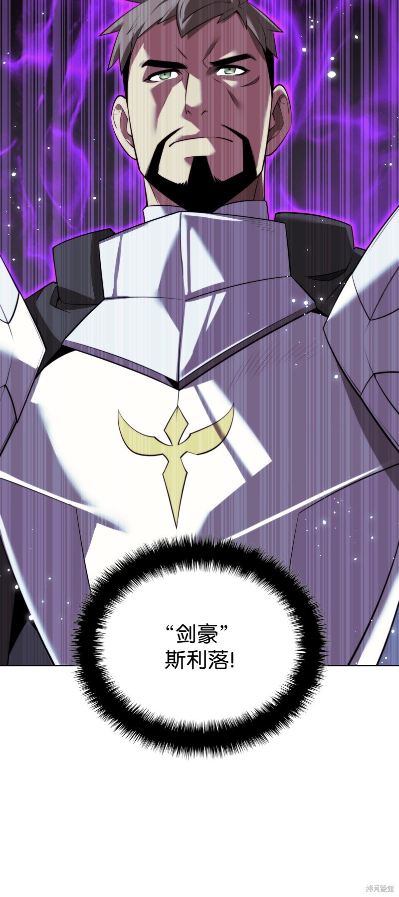 第173话