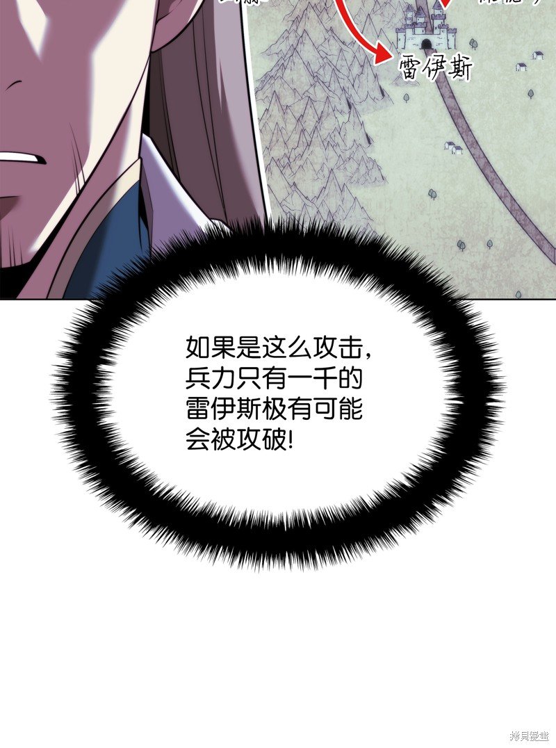 第173话