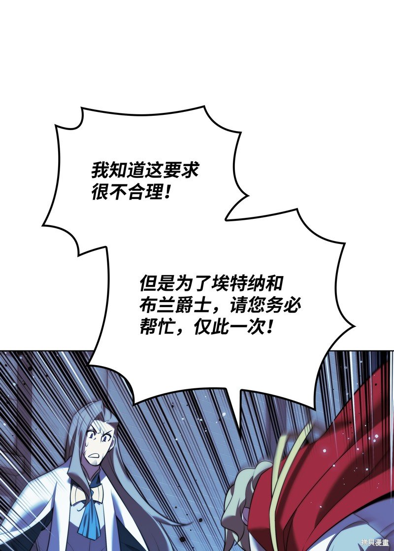 第173话