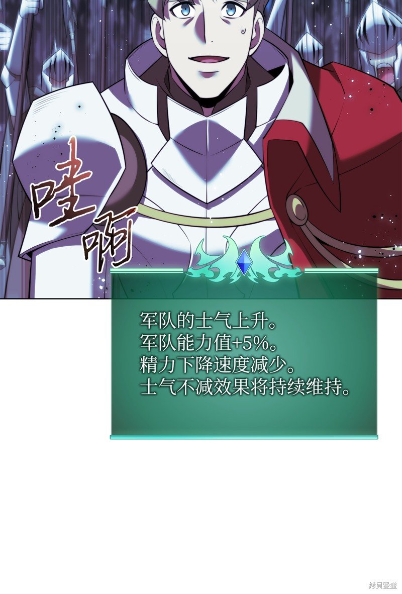 第173话