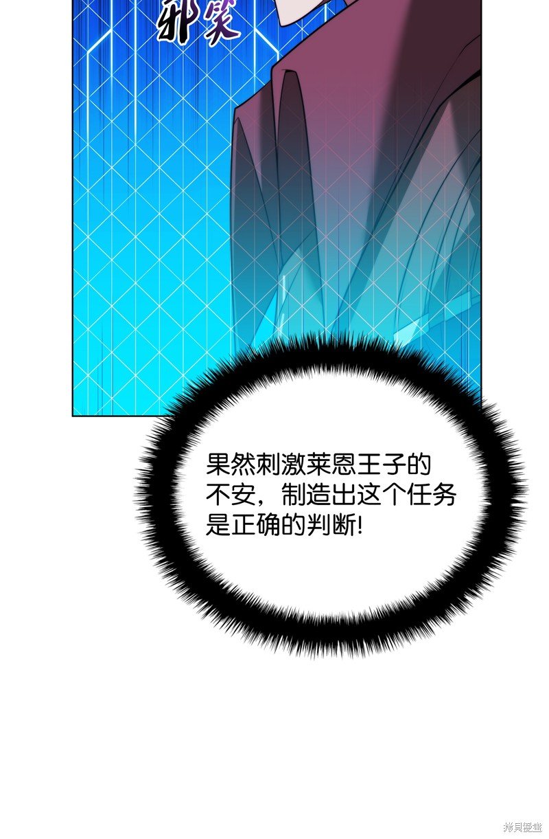 第173话